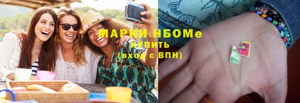 тгк Абдулино