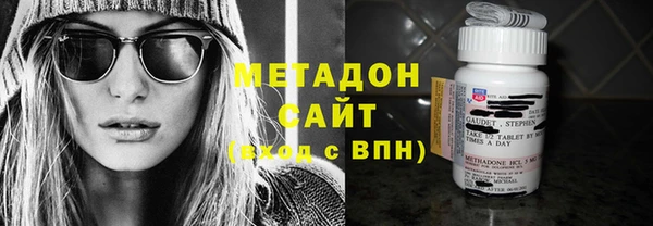 амф Абаза