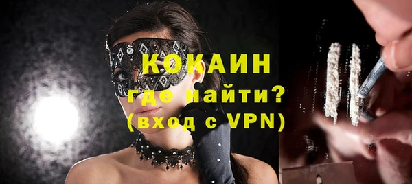МДПВ Абинск