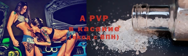 МДПВ Абинск