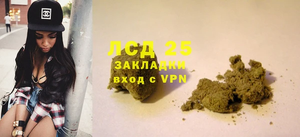 МДПВ Абинск