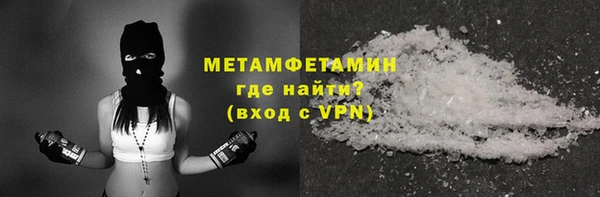 амф Абаза