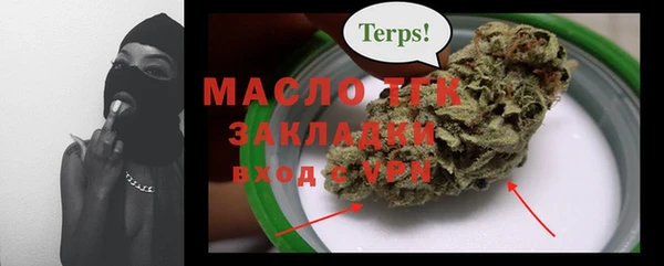 MDMA Мурманск