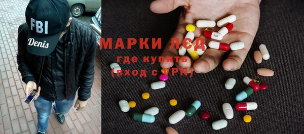 МДПВ Абинск