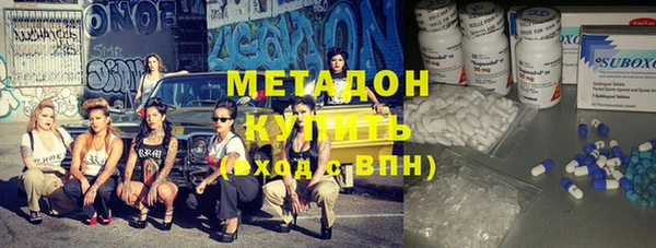 амф Абаза
