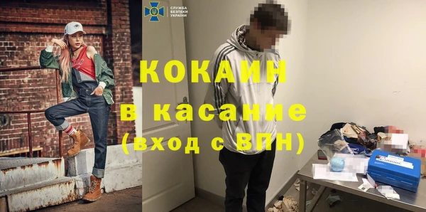 амф Абаза