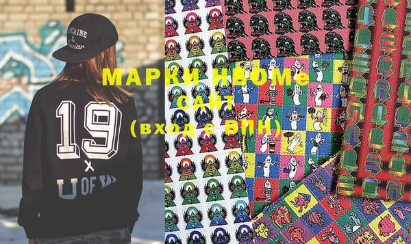 MDMA Мурманск