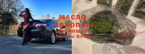 амф Абаза