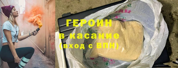 амф Абаза