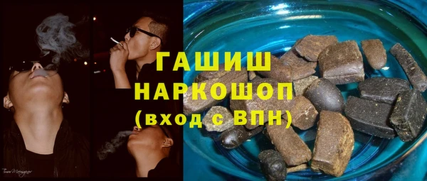 тгк Абдулино