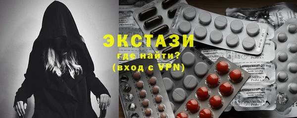 амф Абаза
