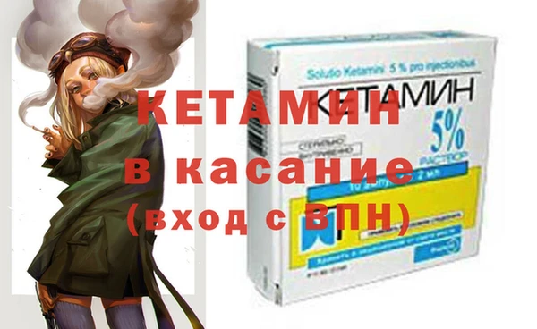 МДПВ Абинск