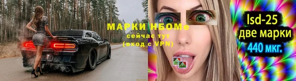 каннабис Кострома